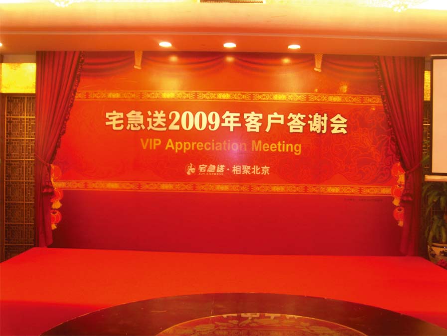 外贸整合营销推广策略与成功案例分析