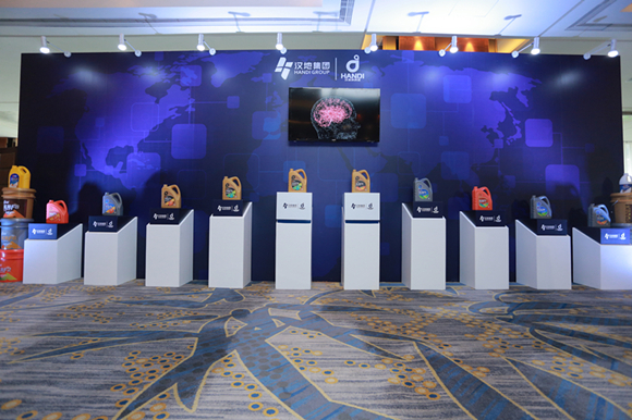 天地源永安观棠丨电话丨户型展示丨产品信息丨环境