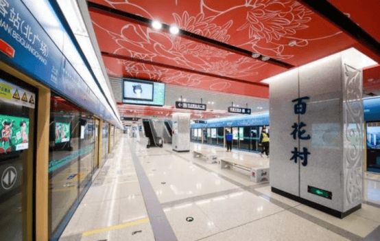 公寓(中南君启)网站首页卖点分析户型展示产品介绍装修